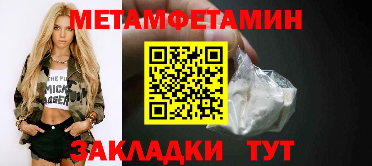 АМФ Premium Мурманск