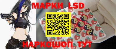 амфетамин Заволжье