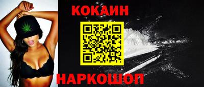 тгк Заводоуковск