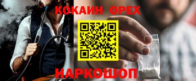 тгк Заводоуковск