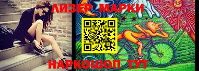 амфетамин Заволжье