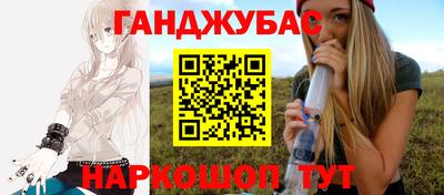 амфетамин Заволжье