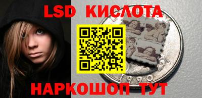 амфетамин Заволжье