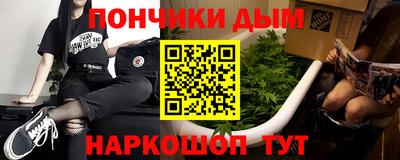 амфетамин Заволжье