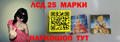 амфетамин Заволжье