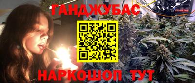 тгк Заводоуковск