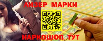 амфетамин Заволжье
