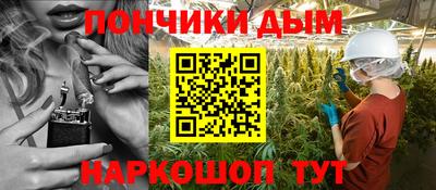 тгк Заводоуковск