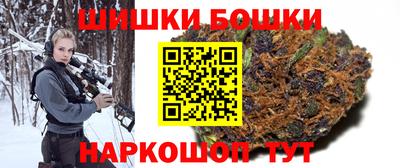 соль курить ск Жуковский