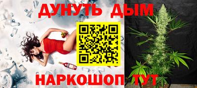 амфетамин Заволжье