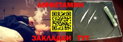 тгк Заводоуковск