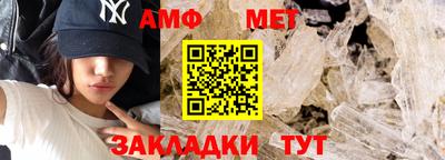 тгк Заводоуковск