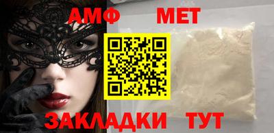тгк Заводоуковск