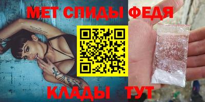 тгк Заводоуковск