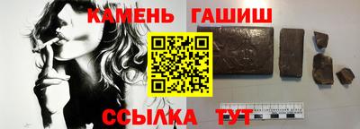 тгк Заводоуковск